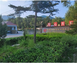 離心機維?，F場-陽煤電石